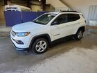 2023 Jeep Compass Latitude White vin: 3C4NJDBN7PT523001