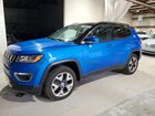 2021 Jeep Compass Blue vin: 3C4NJDCB1MT600140