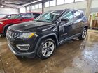 2021 Jeep Compass Limited Black vin: 3C4NJDCB1MT603815