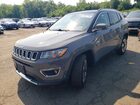 2021 Jeep Compass Limited Gray vin: 3C4NJDCB4MT535588