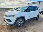 2025 Jeep Compass Limited White vin: 3C4NJDCN1ST514348