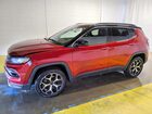 2025 Jeep Compass Limited Красный vin: 3C4NJDCN3ST511399