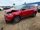 2025 Jeep Compass Limited Красный vin: 3C4NJDCN4ST586029