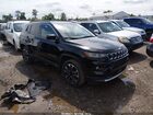 2023 Jeep Compass Limited 4x4 Black vin: 3C4NJDCN5PT512920