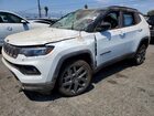 2026 Jeep Compass Limited White vin: 3C4NJDCN7TT246388