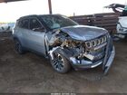 2024 Jeep Compass Limited 4x4 Серый vin: 3C4NJDCN9RT588028