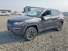 2021 Jeep Compass Trailhawk Gray vin: 3C4NJDDB0MT564570