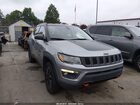 2019 Jeep Compass Trailhawk 4x4 Gray vin: 3C4NJDDB5KT668890