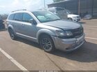 2018 Dodge Journey Se Серебряный vin: 3C4PDCAB0JT170089