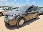 2017 Dodge Journey Se Gray vin: 3C4PDCAB8HT538853