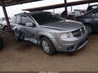 2019 Dodge Journey Se Gray vin: 3C4PDCBB5KT846164
