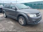 2016 Dodge Journey Sxt Gray vin: 3C4PDCBG7GT224765