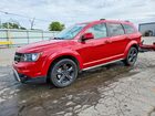 3C4PDCGB6LT264973