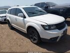 2019 Dodge Journey Crossroad Кремовый vin: 3C4PDCGB9KT701055