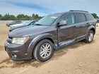 2017 Dodge Journey Sxt Серый vin: 3C4PDDBG4HT535304