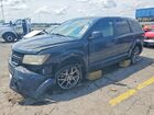 2017 Dodge Journey Gt Gray vin: 3C4PDDEGXHT623379