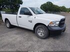 2019 Ram 1500 Classic Tradesman  4x2 8' Box White vin: 3C6JR6DG5KG502819