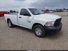 2019 Ram 1500 Classic Tradesman  4x2 8' Box White vin: 3C6JR6DG6KG502781