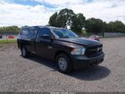 2017 Ram 1500 Tradesman  4x4 8' Box Champagne vin: 3C6JR7DG2HG691654
