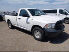 2017 Ram 1500 Tradesman  4x4 8' Box White vin: 3C6JR7DG2HG765350
