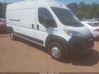 2023 Ram Promaster 2500 High Roof 159 Wb Белый vin: 3C6LRVDG0PE563758