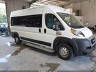 2021 Ram Promaster 2500 Window Van High Roof 159 Wb White vin: 3C6LRVPG8ME548321