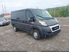 2021 Ram Promaster 2500 Low Roof 136 Wb Gray vin: 3C6LRVVG6ME573981