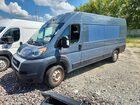 2021 Ram Promaster 3500 3500 High Blue vin: 3C6MRVJG5ME535149