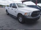 2020 Ram 1500 Classic Tradesman  4x4 5'7 Box White vin: 3C6RR7KG6LG253797