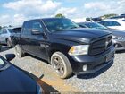 2017 Ram 1500 Express  4x4 5'7 Box Black vin: 3C6RR7KT1HG556023
