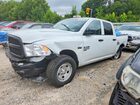 2023 Ram 1500 Classic Tradesman Белый vin: 3C6RR7KT1PG653527