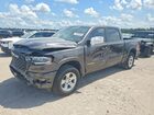 2025 Ram 1500 Big Horn/lone Star Gray vin: 3C6RRFFG5S4152786