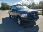 2018 Ram 2500 Tradesman  4x4 8' Box Gray vin: 3C6TR5HT7JG149914