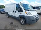 2017 Ram Promaster 1500 Low Roof 136 Wb White vin: 3C6TRVAG6HE508513