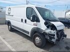 2020 Ram Promaster 1500 Low Roof 136 Wb White vin: 3C6TRVAGXLE105398