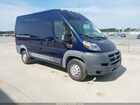 2018 Ram Promaster 2500 High Roof 136 Wb Navy vin: 3C6TRVCGXJE150528