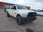 2017 Ram 2500 Tradesman  4x4 6'4 Box White vin: 3C6UR5CL1HG644762