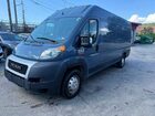 2020 Ram Promaster 3500 3500 High Синий vin: 3C6URVJG8LE129526