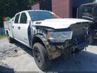 2021 Ram 2500 Tradesman  4x4 8' Box White vin: 3C7WR5HJ5MG604836