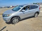 2016 Honda Cr-v Ex Silver vin: 3CZRM3H56GG700280