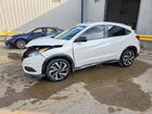 2020 Honda Hr-v Sport White vin: 3CZRU5H10LM703048