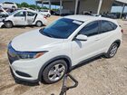 2021 Honda Hr-v Lx White vin: 3CZRU5H38MM727441