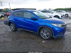 2021 Honda Hr-v 2wd Ex Blue vin: 3CZRU5H52MM705095