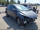 2017 Honda Hr-v Ex Gray vin: 3CZRU5H54HM701538