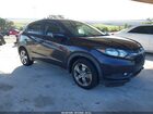 2017 Honda Hr-v Ex Gray vin: 3CZRU5H54HM724754