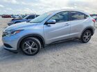 2021 Honda Hr-v Ex Silver vin: 3CZRU5H54MM727759