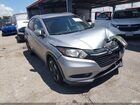 2018 Honda Hr-v Ex-l Silver vin: 3CZRU5H72JM708253