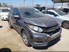 2017 Honda Hr-v Ex-l Gray vin: 3CZRU5H76HM704782