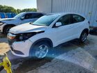 2019 Honda Hr-v Lx White vin: 3CZRU6H34KM718853