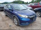 2016 Honda Hr-v Ex Blue vin: 3CZRU6H54GM747066